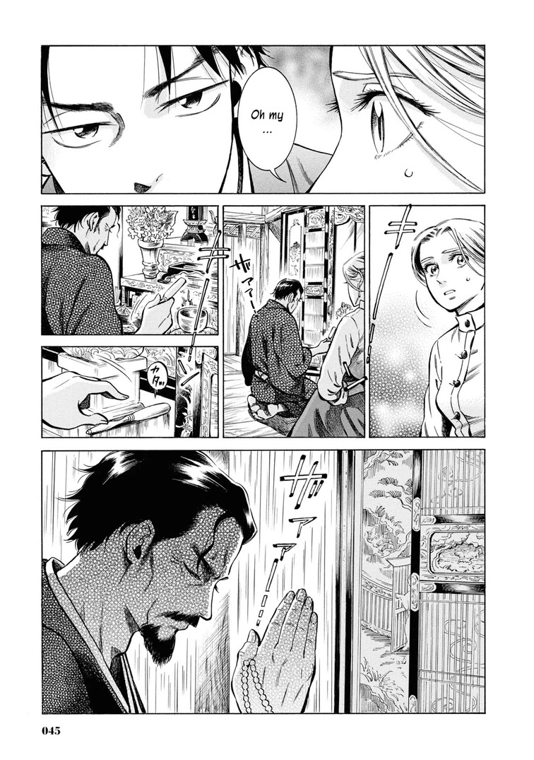 Fushigi no Kuni no Bird chapter 36 page 44