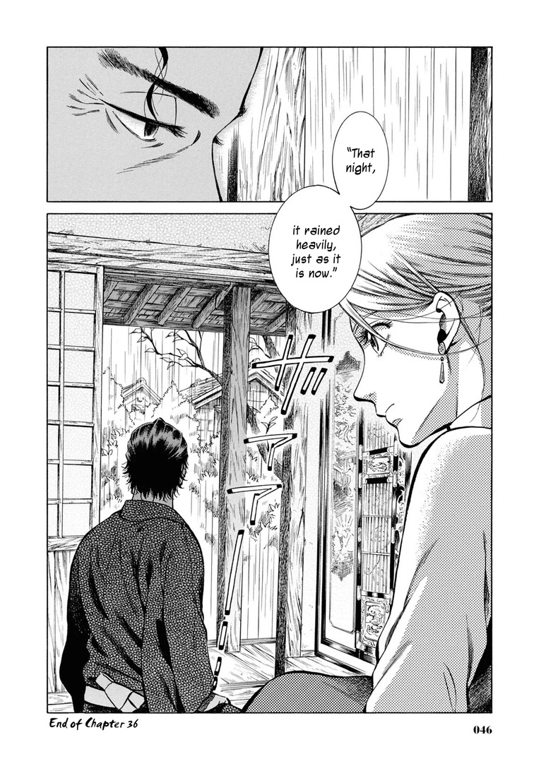 Fushigi no Kuni no Bird chapter 36 page 45