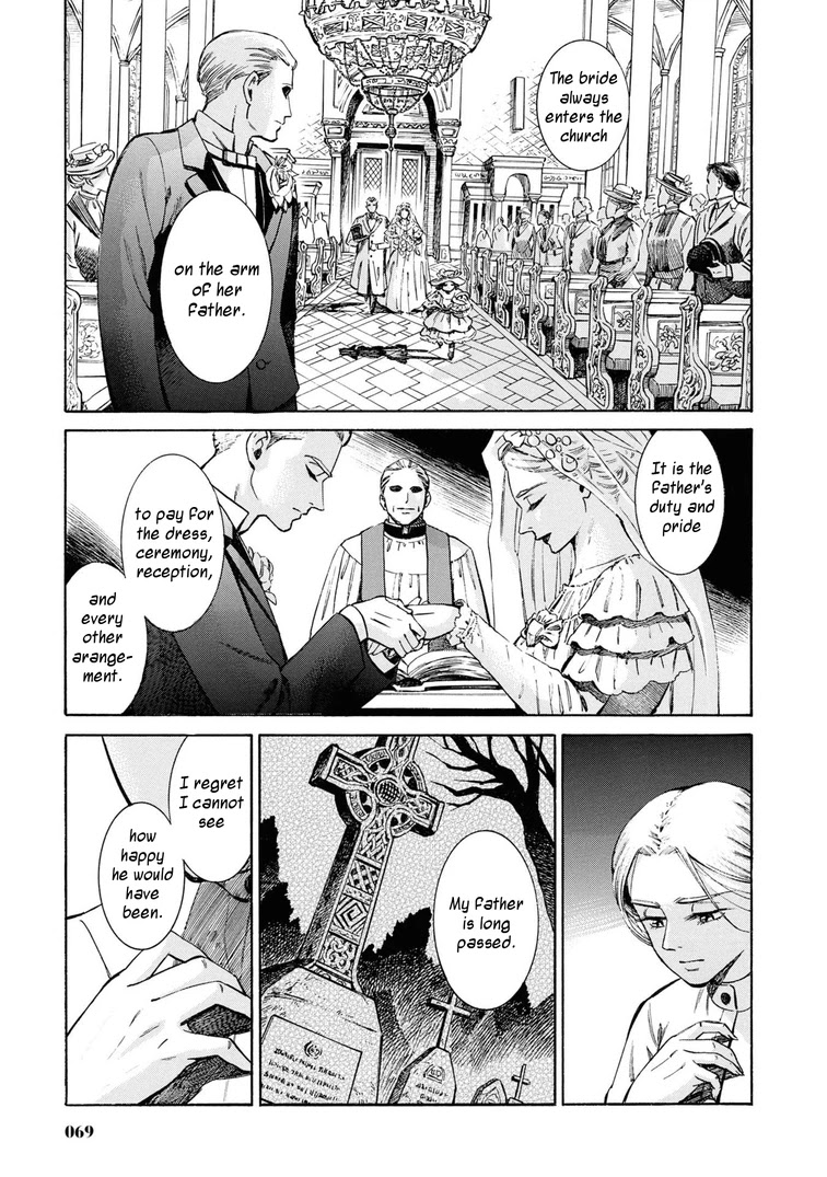 Fushigi no Kuni no Bird chapter 37 page 23