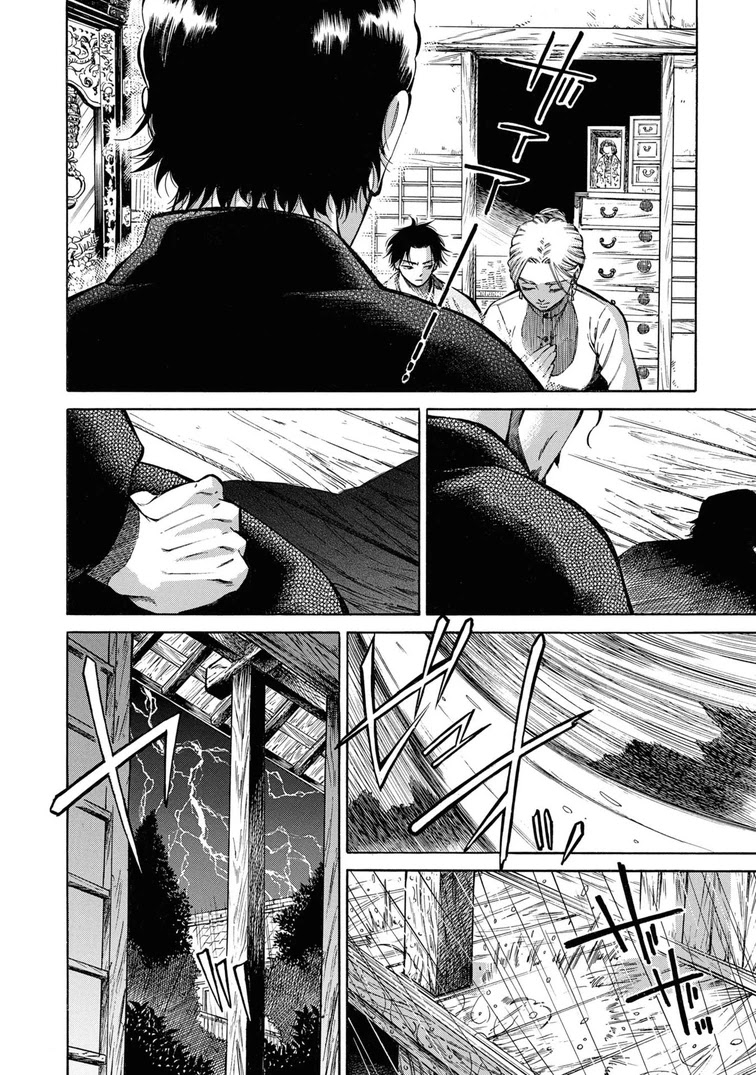 Fushigi no Kuni no Bird chapter 37 page 24