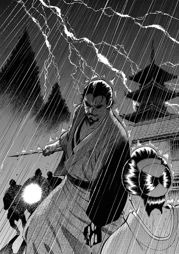 Fushigi no Kuni no Bird chapter 37 page 8