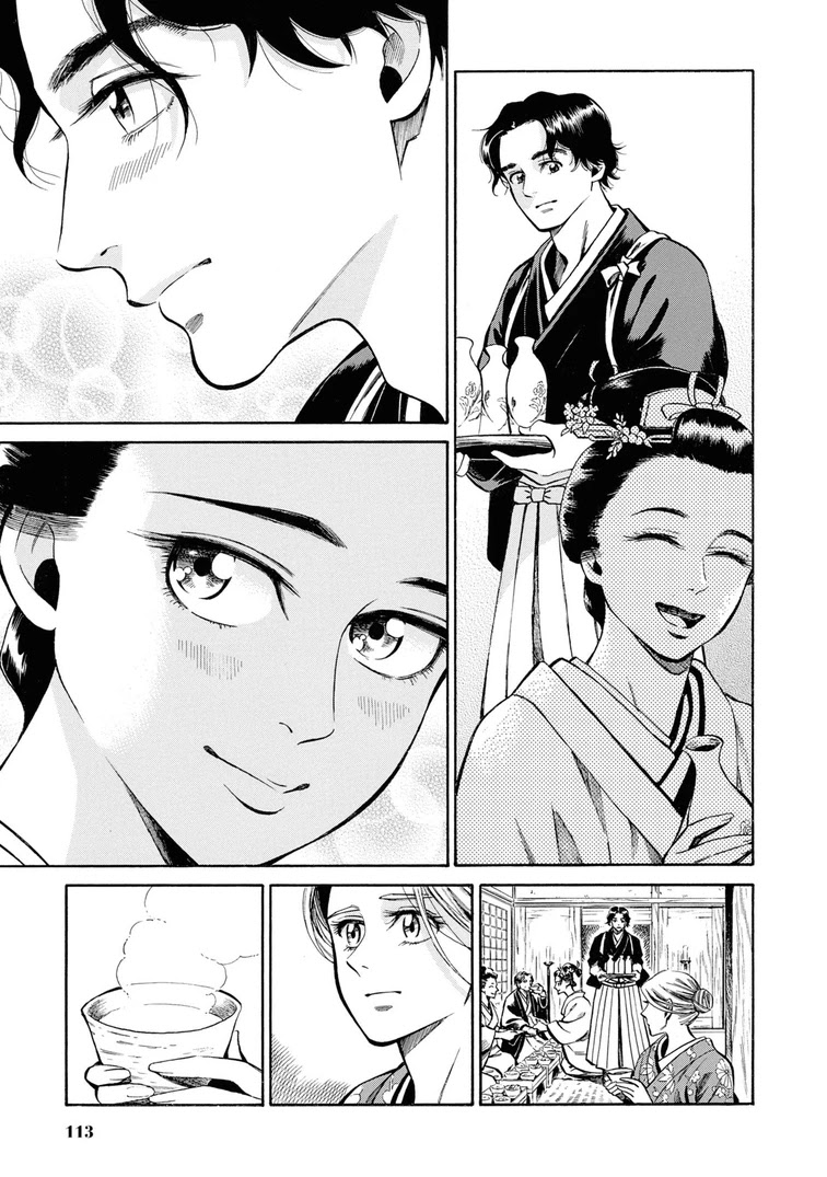 Fushigi no Kuni no Bird chapter 38 page 27