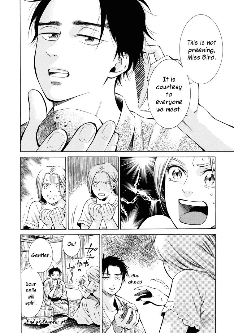 Fushigi no Kuni no Bird chapter 39 page 8