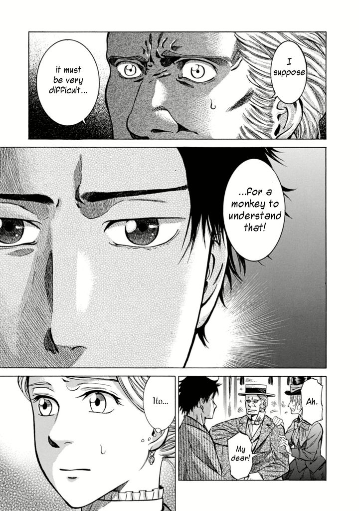 Fushigi no Kuni no Bird chapter 4 page 21