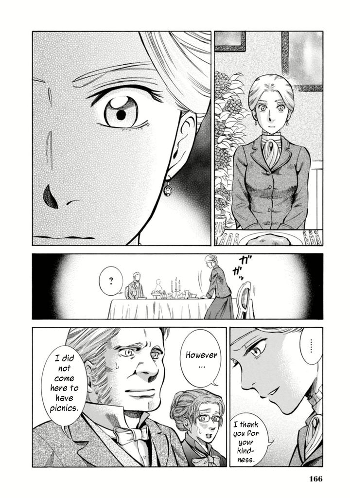 Fushigi no Kuni no Bird chapter 4 page 26