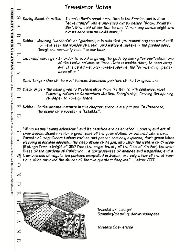 Fushigi no Kuni no Bird chapter 4 page 37