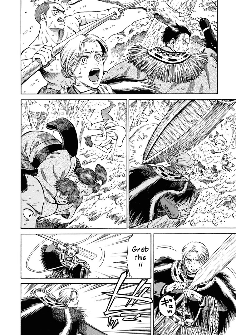 Fushigi no Kuni no Bird chapter 40 page 32