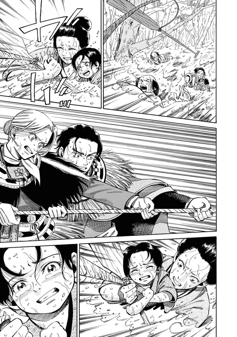 Fushigi no Kuni no Bird chapter 40 page 33