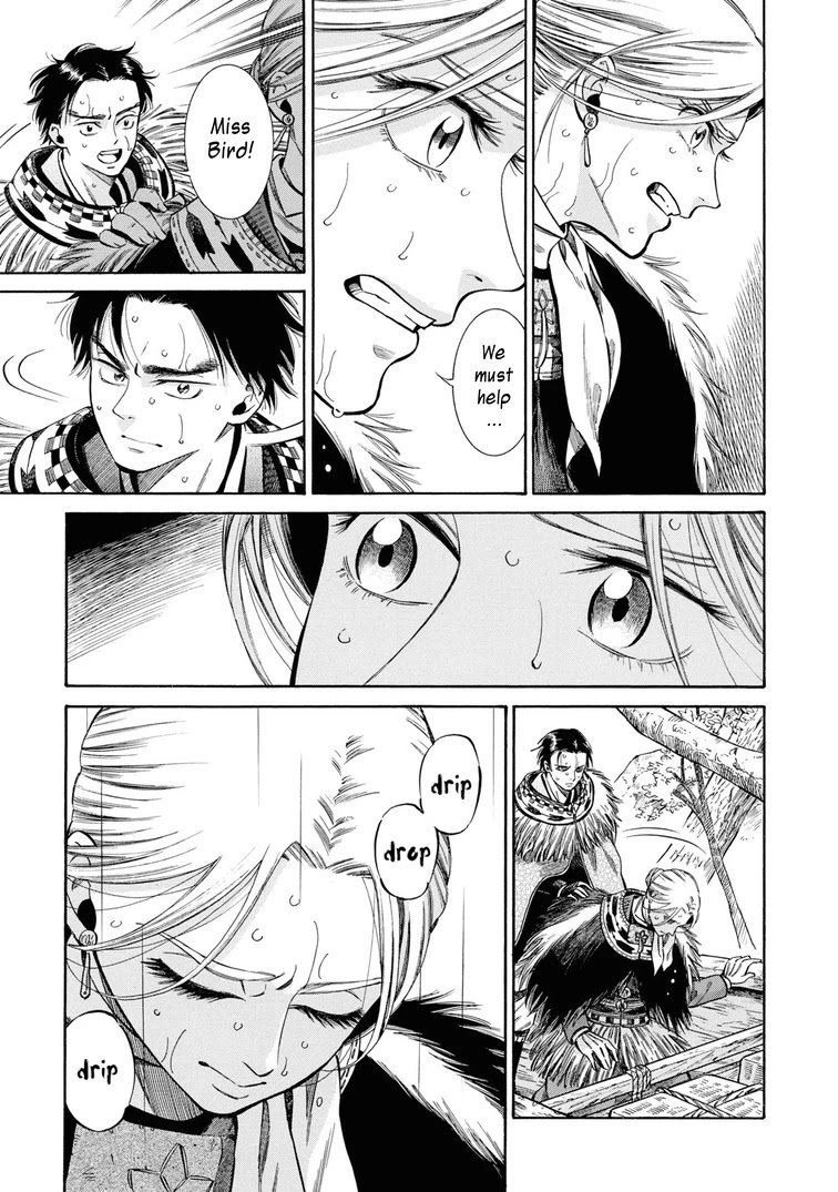 Fushigi no Kuni no Bird chapter 40 page 35