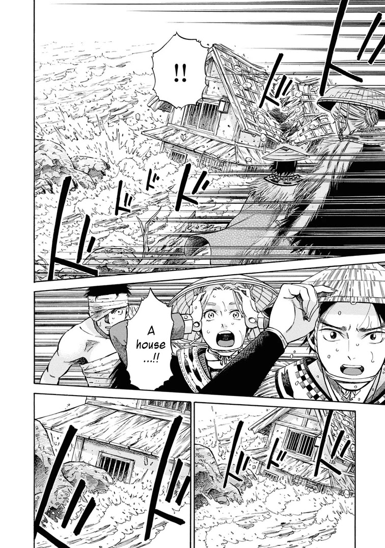 Fushigi no Kuni no Bird chapter 40 page 4