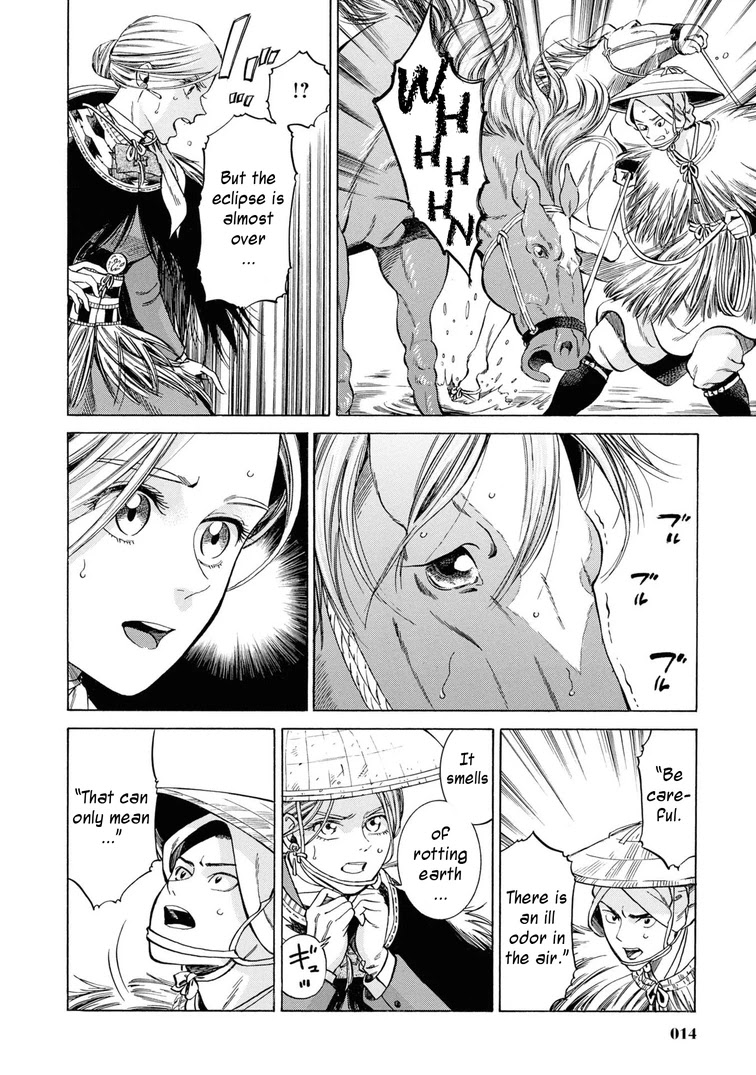 Fushigi no Kuni no Bird chapter 41 page 13