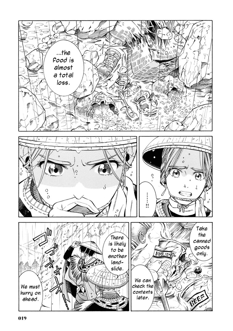 Fushigi no Kuni no Bird chapter 41 page 18