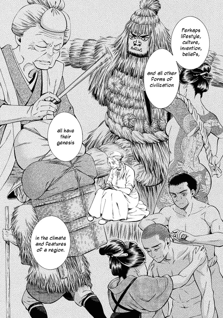 Fushigi no Kuni no Bird chapter 41 page 32