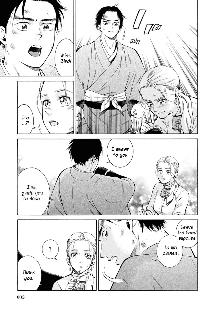 Fushigi no Kuni no Bird chapter 41 page 34