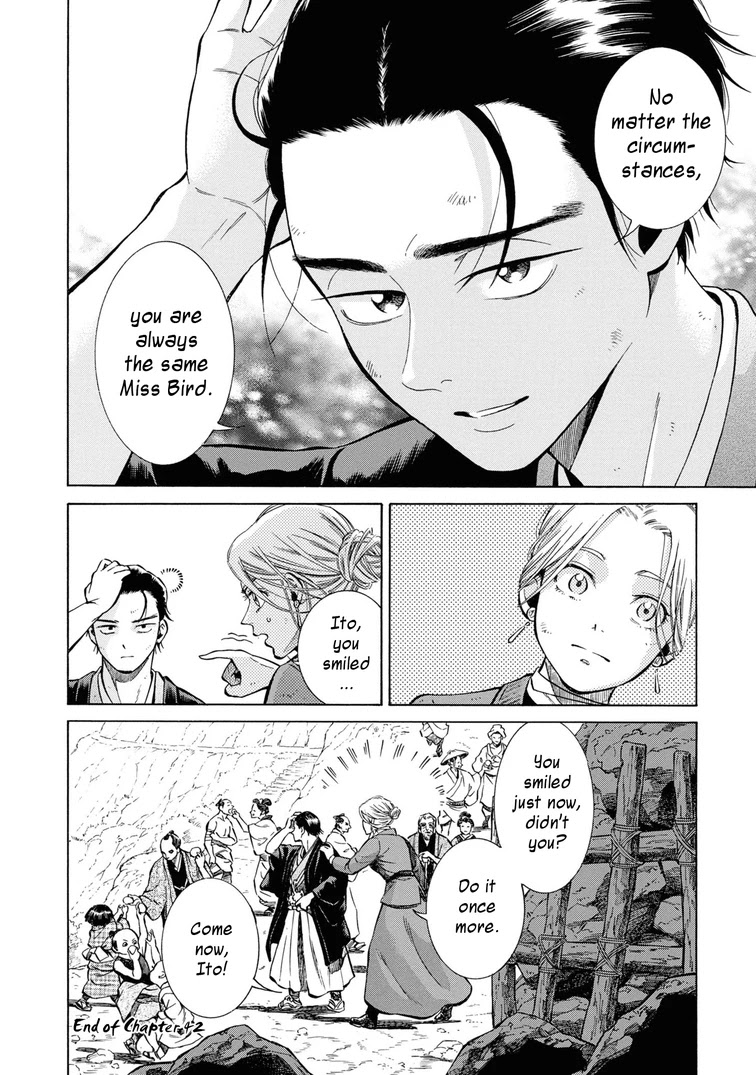 Fushigi no Kuni no Bird chapter 42 page 30