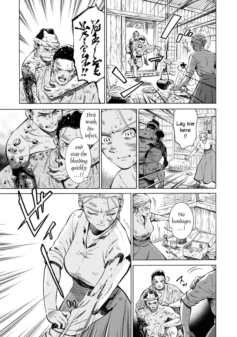 Fushigi no Kuni no Bird chapter 42 page 5