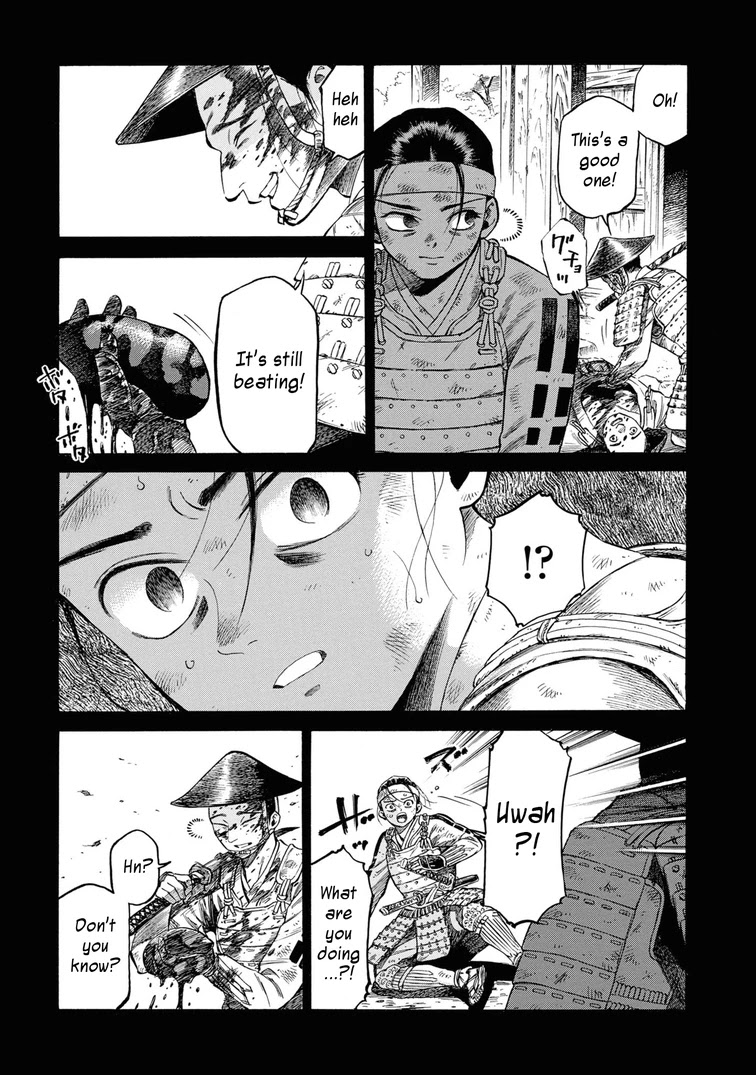 Fushigi no Kuni no Bird chapter 43 page 31