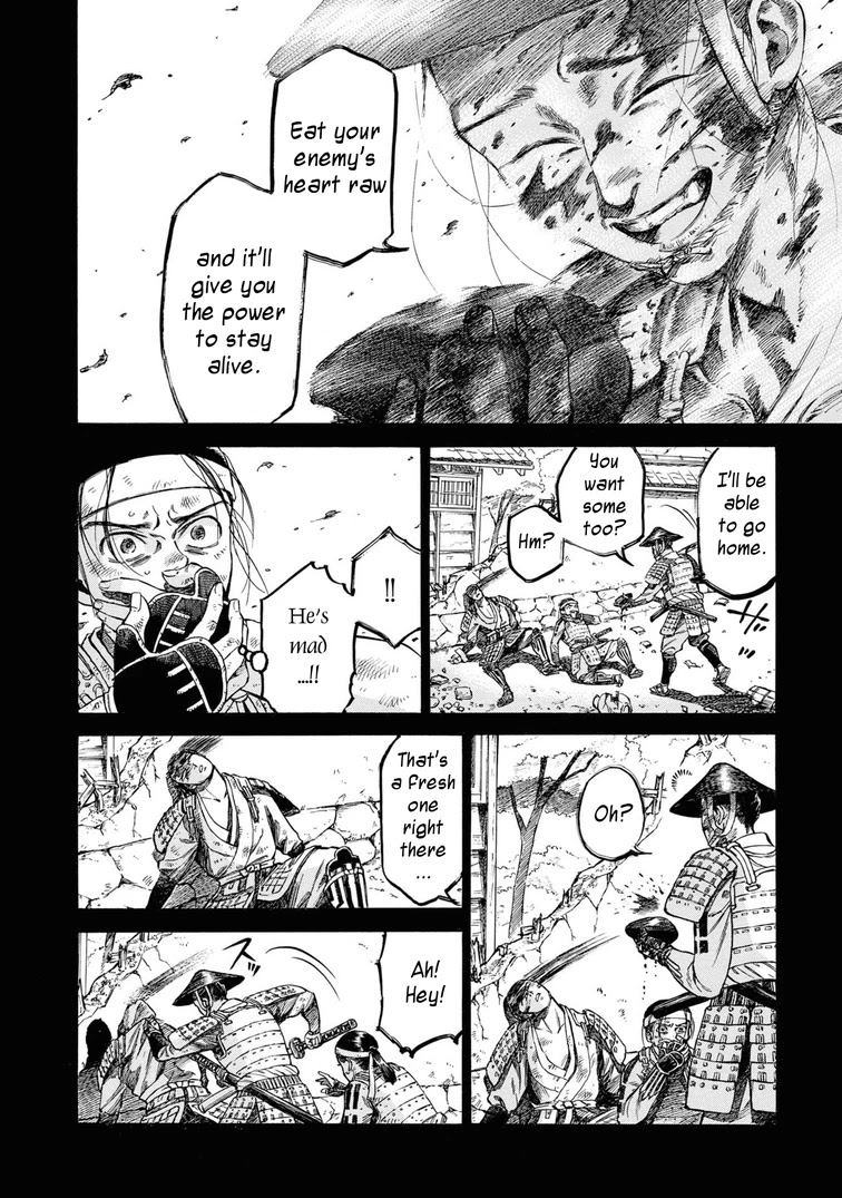 Fushigi no Kuni no Bird chapter 43 page 32