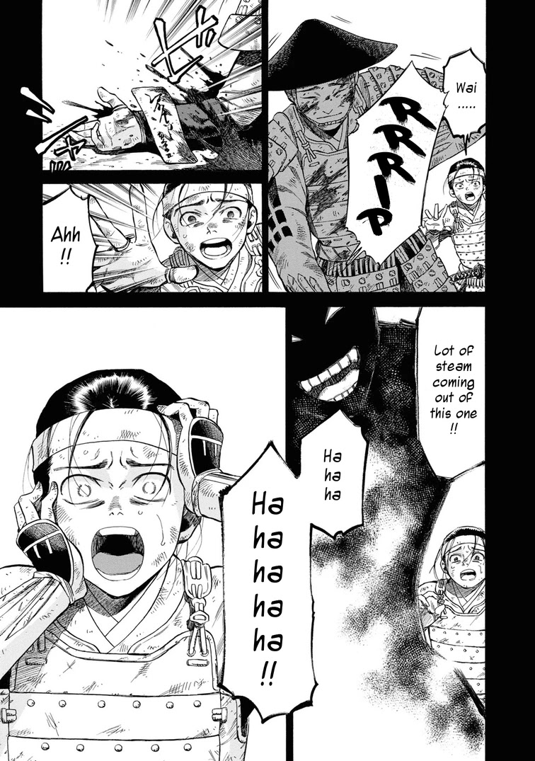 Fushigi no Kuni no Bird chapter 43 page 33