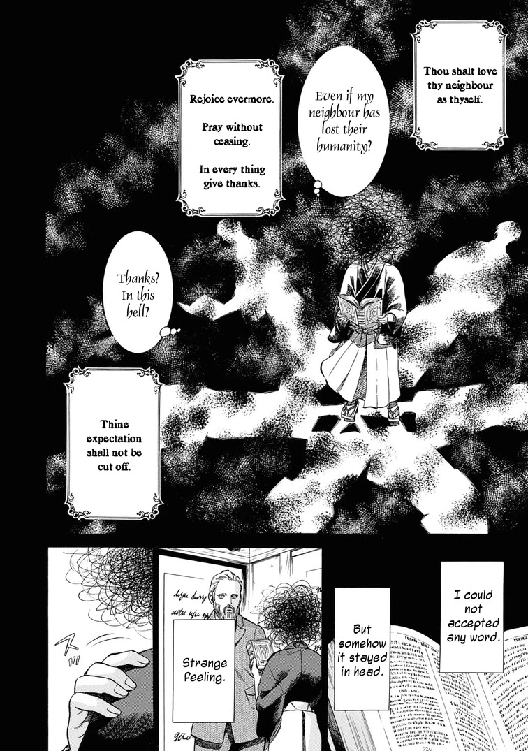 Fushigi no Kuni no Bird chapter 43 page 36