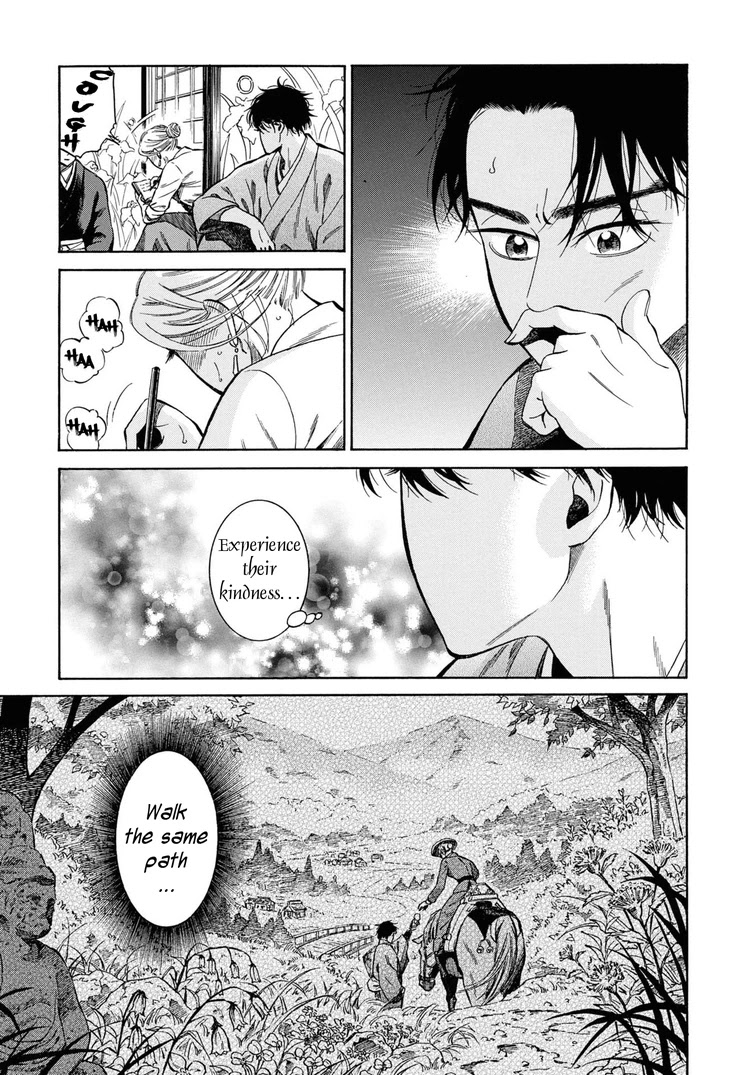 Fushigi no Kuni no Bird chapter 43 page 39