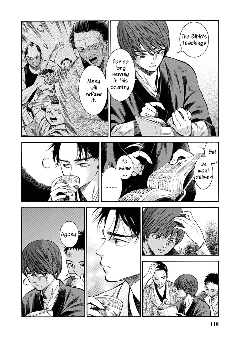 Fushigi no Kuni no Bird chapter 43 page 40