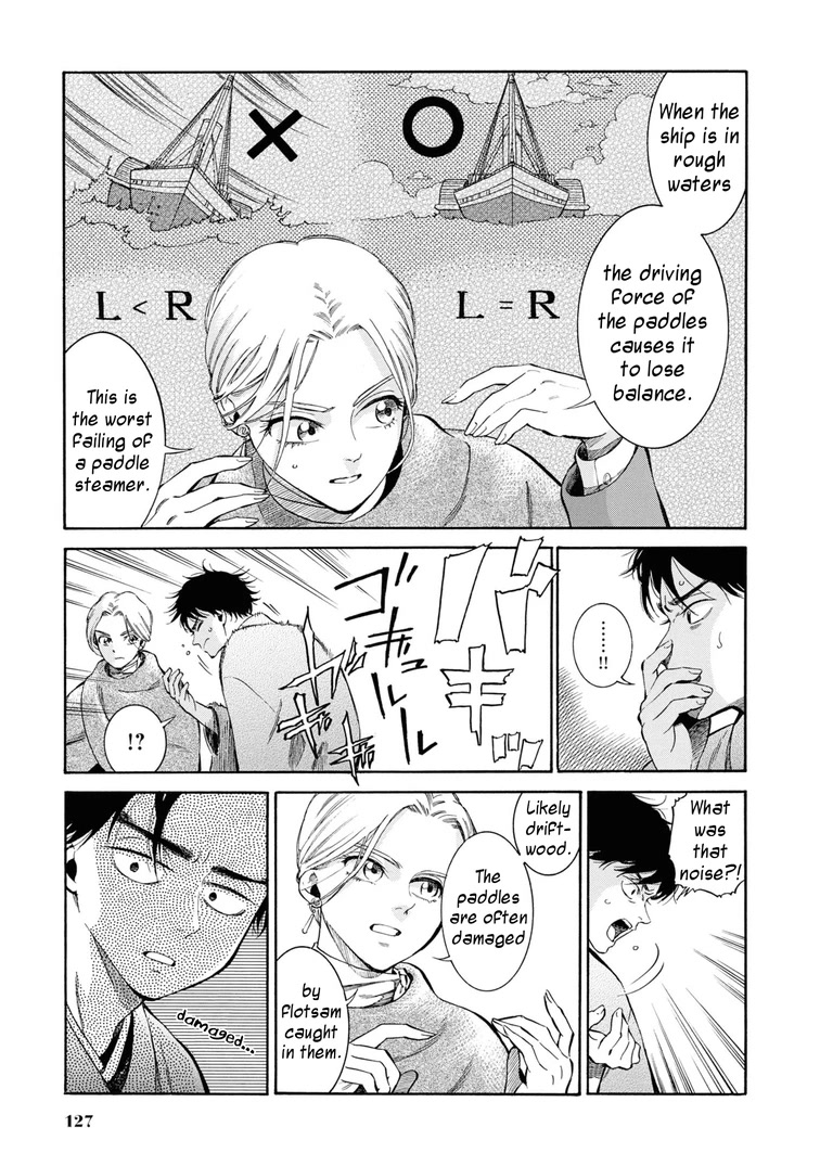 Fushigi no Kuni no Bird chapter 44 page 11