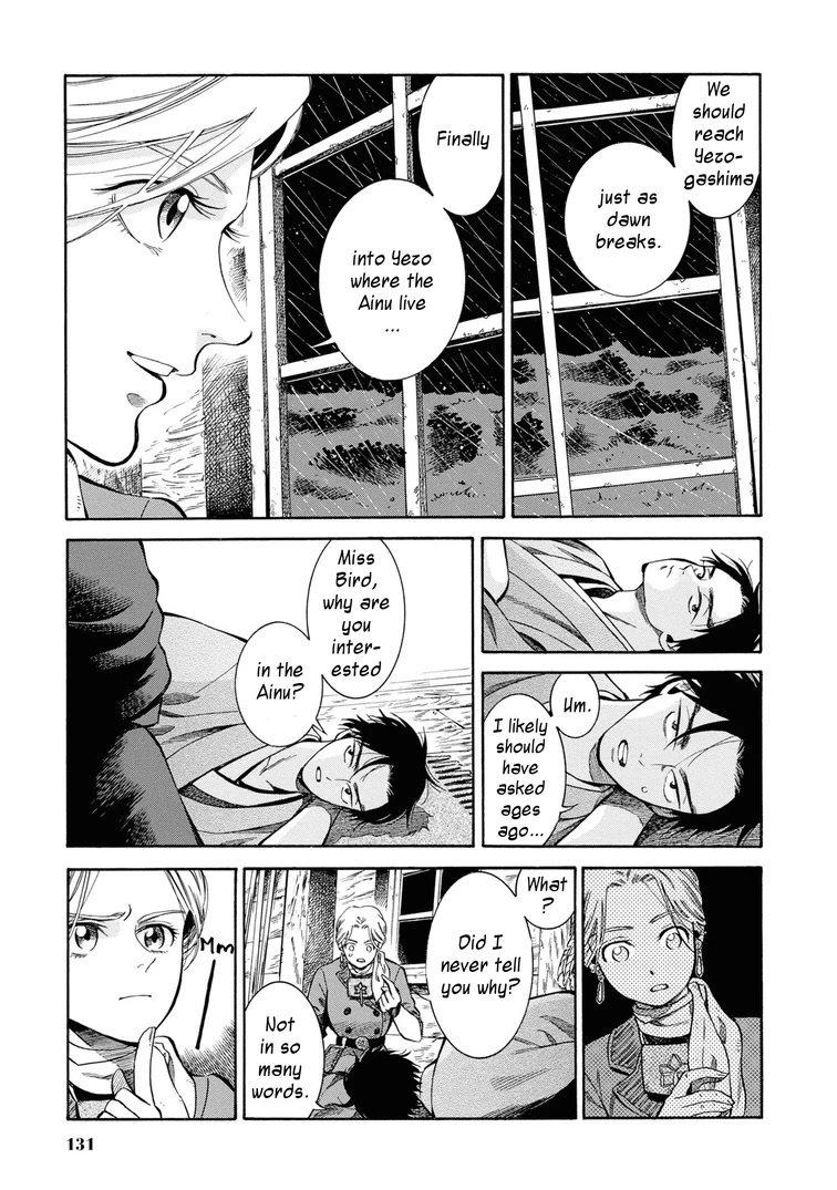 Fushigi no Kuni no Bird chapter 44 page 15