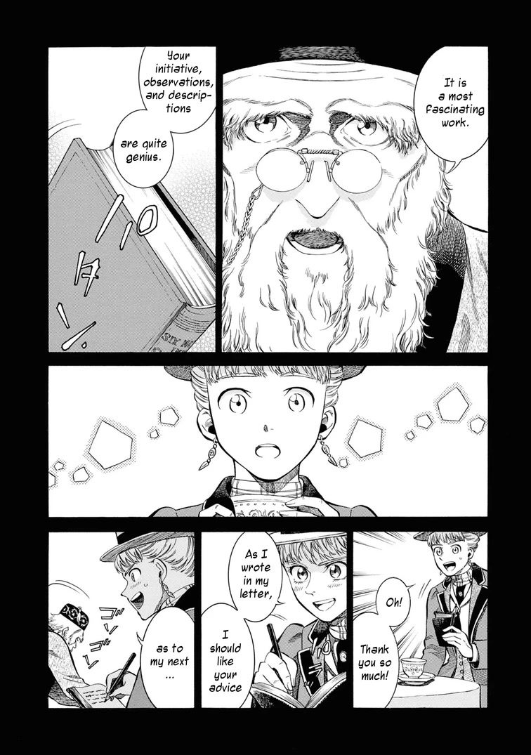 Fushigi no Kuni no Bird chapter 44 page 24