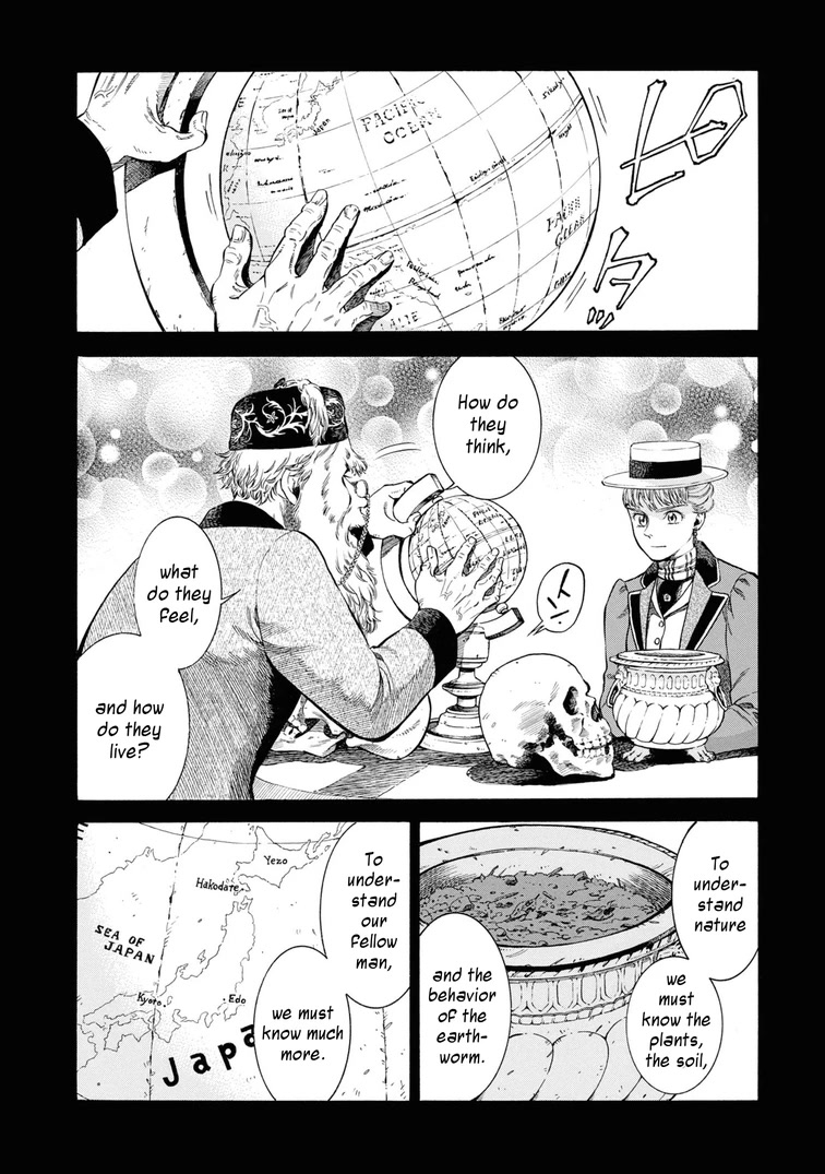 Fushigi no Kuni no Bird chapter 44 page 28