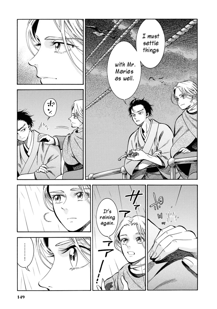 Fushigi no Kuni no Bird chapter 44 page 33