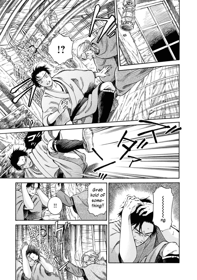 Fushigi no Kuni no Bird chapter 44 page 9