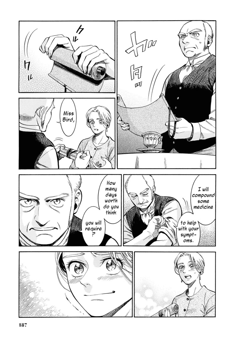 Fushigi no Kuni no Bird chapter 45 page 29