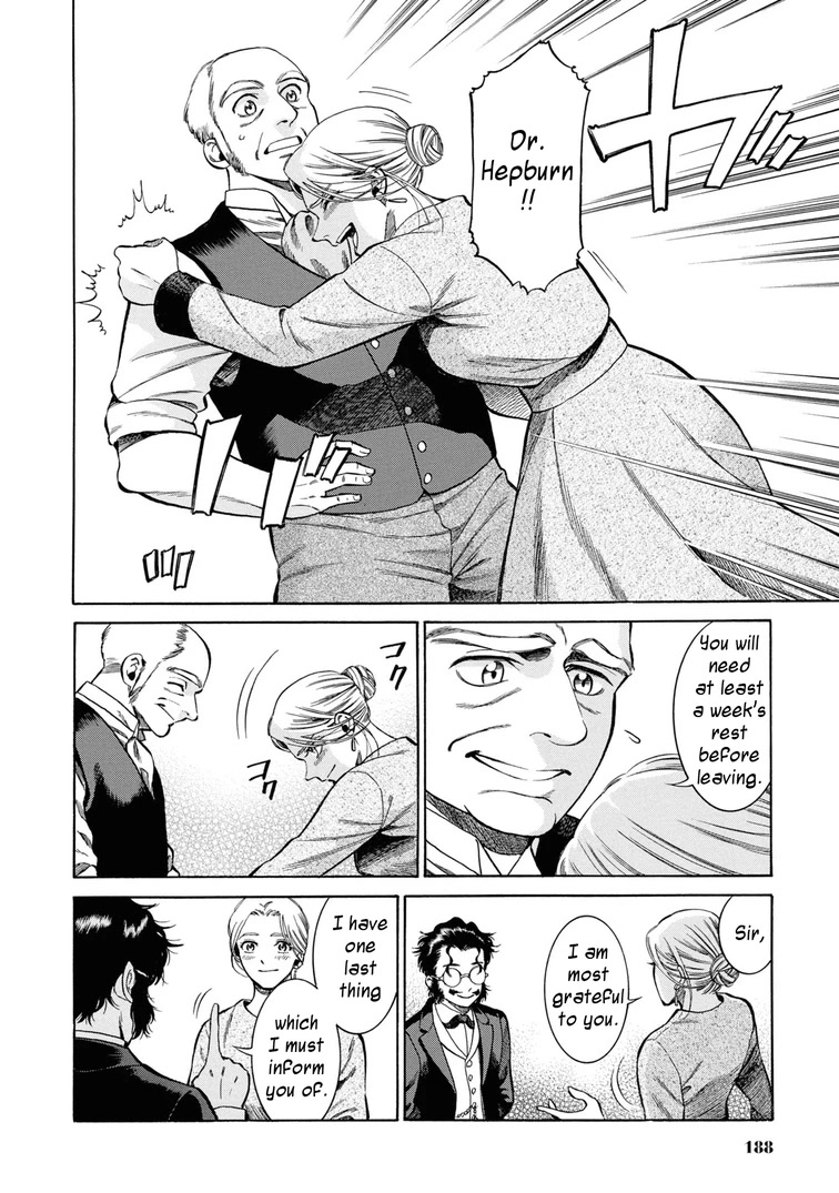 Fushigi no Kuni no Bird chapter 45 page 30