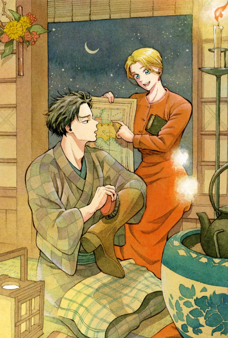 Fushigi no Kuni no Bird chapter 45 page 38