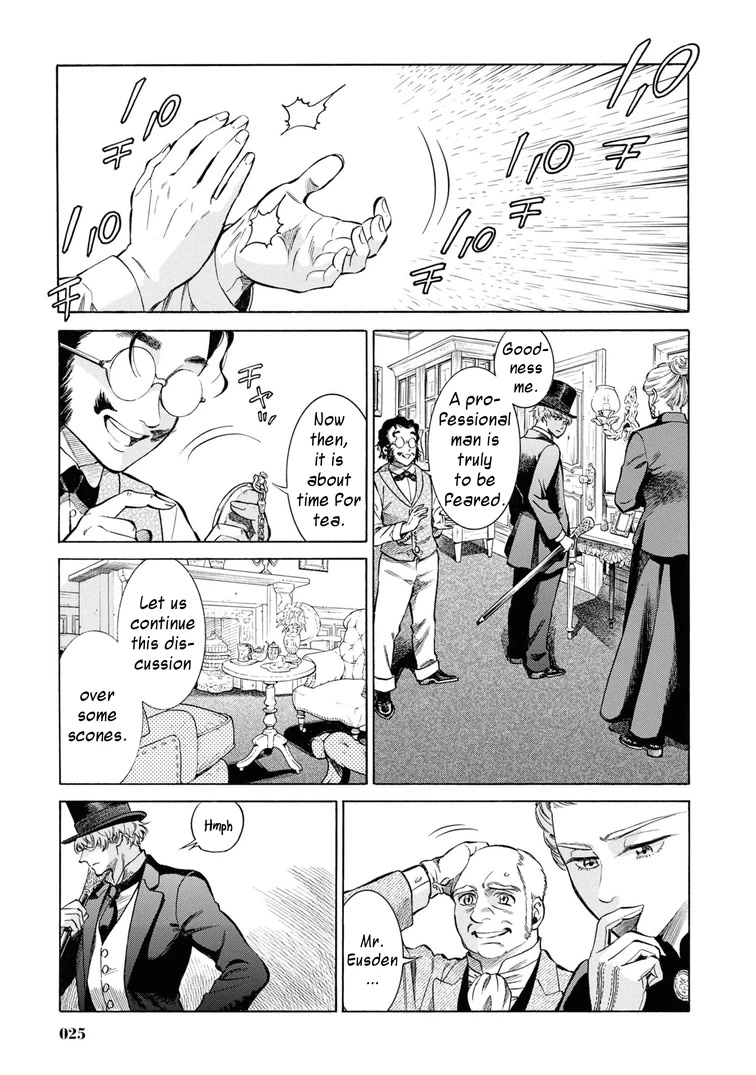 Fushigi no Kuni no Bird chapter 46 page 23