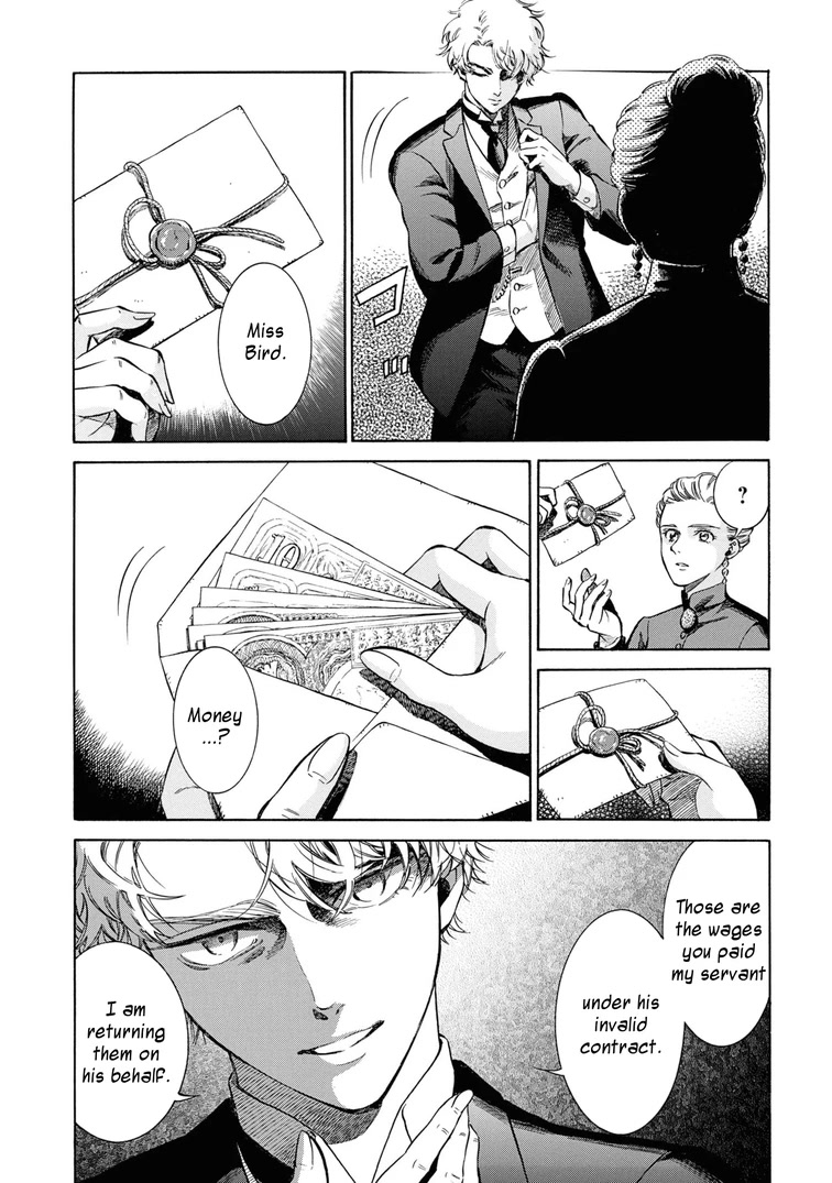 Fushigi no Kuni no Bird chapter 46 page 32