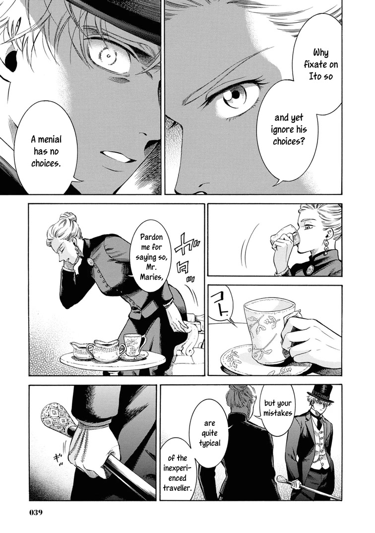 Fushigi no Kuni no Bird chapter 46 page 37