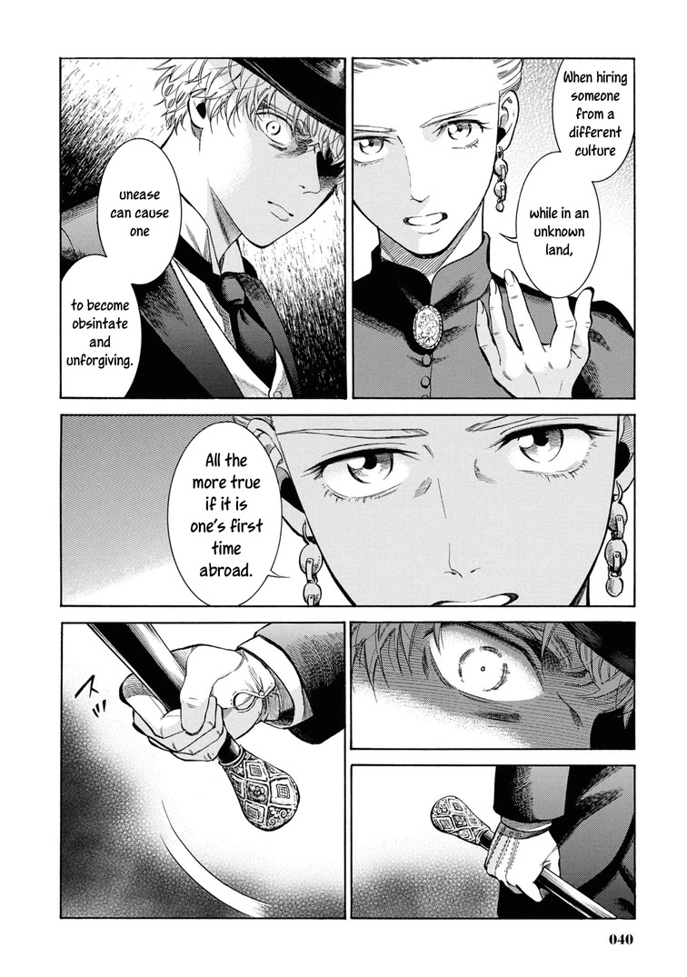 Fushigi no Kuni no Bird chapter 46 page 38