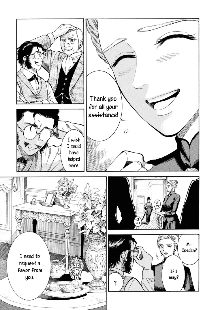 Fushigi no Kuni no Bird chapter 46 page 43