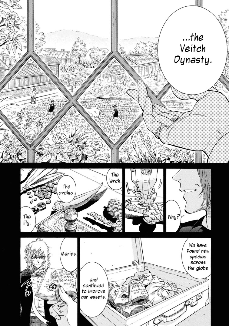 Fushigi no Kuni no Bird chapter 46 page 7