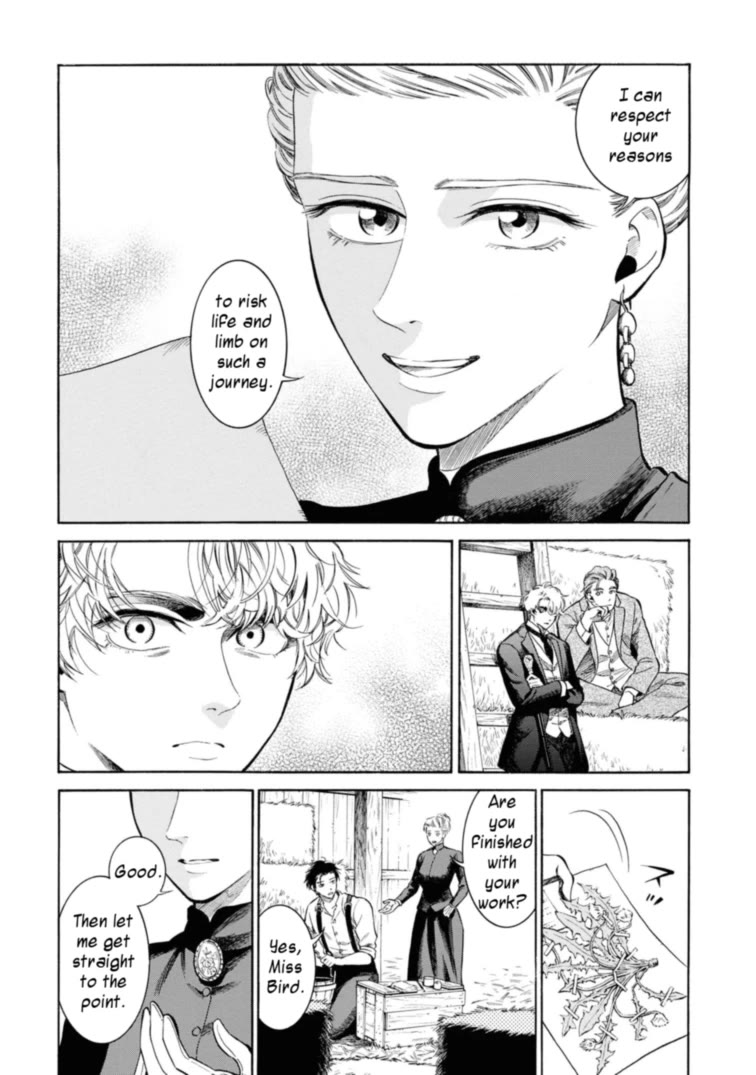 Fushigi no Kuni no Bird chapter 47 page 15