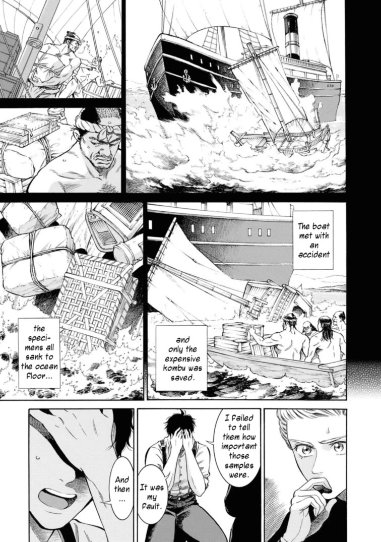 Fushigi no Kuni no Bird chapter 47 page 19