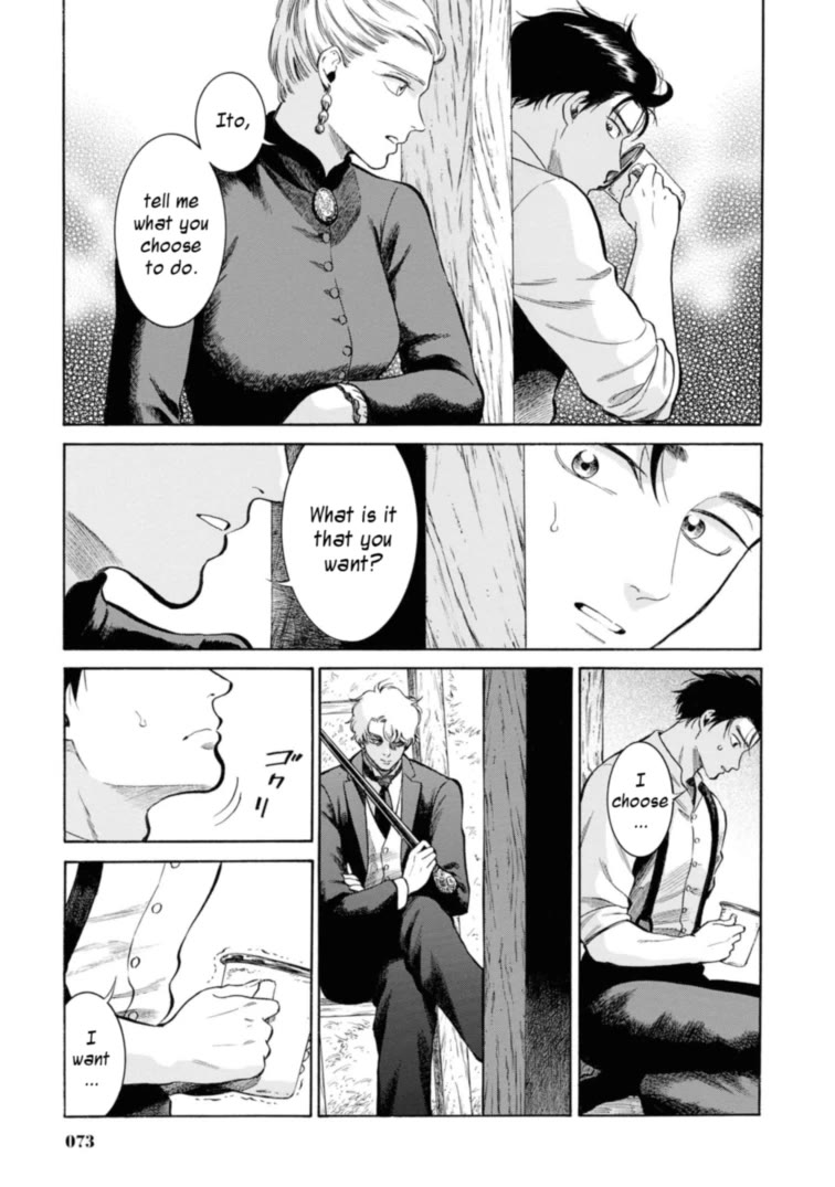 Fushigi no Kuni no Bird chapter 47 page 27