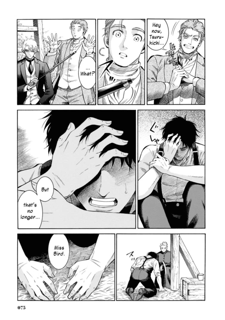 Fushigi no Kuni no Bird chapter 47 page 29