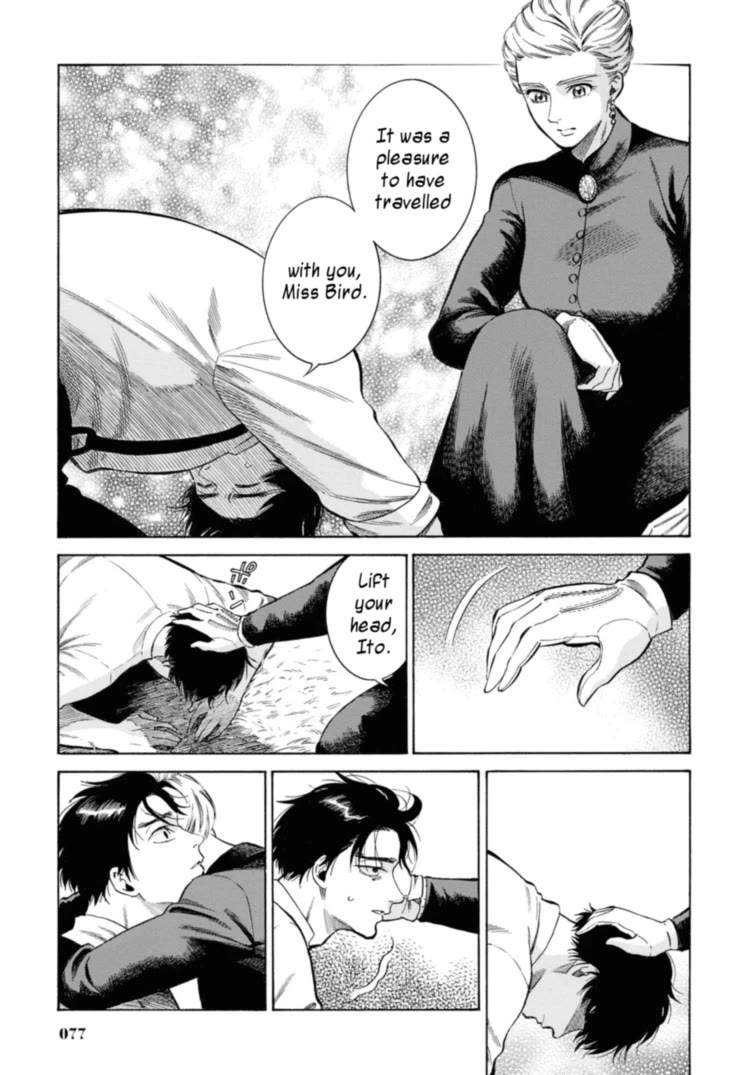 Fushigi no Kuni no Bird chapter 47 page 31