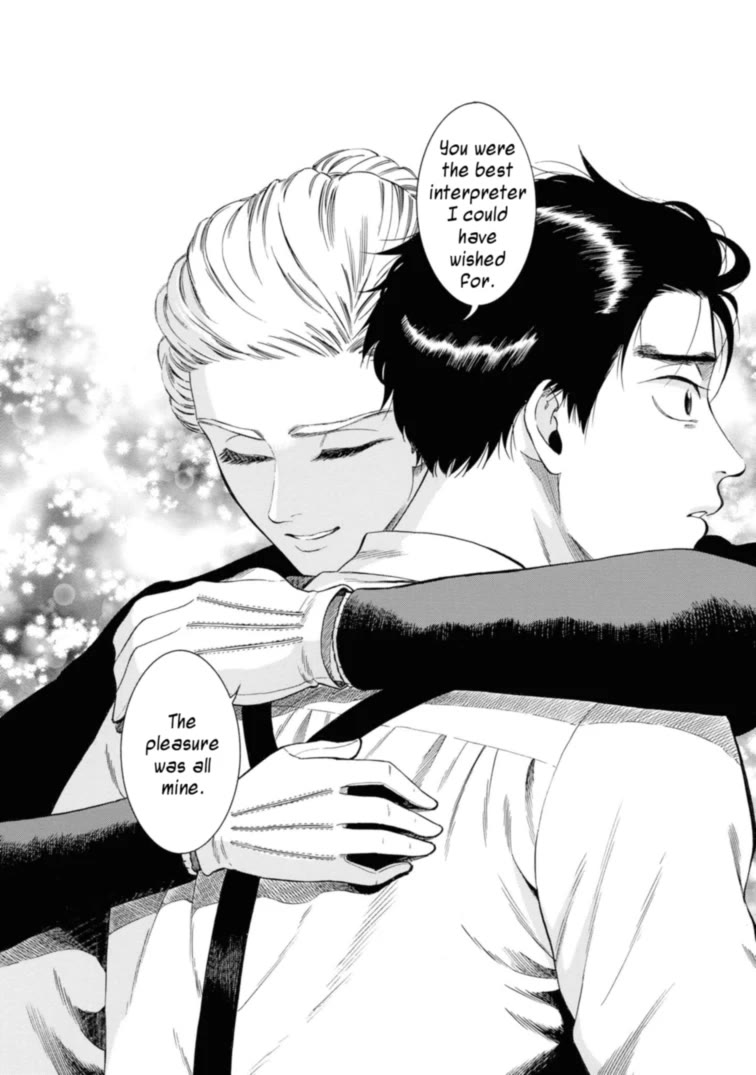 Fushigi no Kuni no Bird chapter 47 page 32