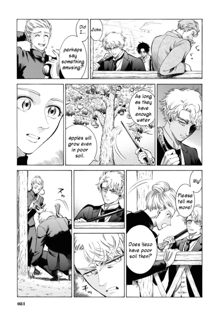 Fushigi no Kuni no Bird chapter 47 page 35