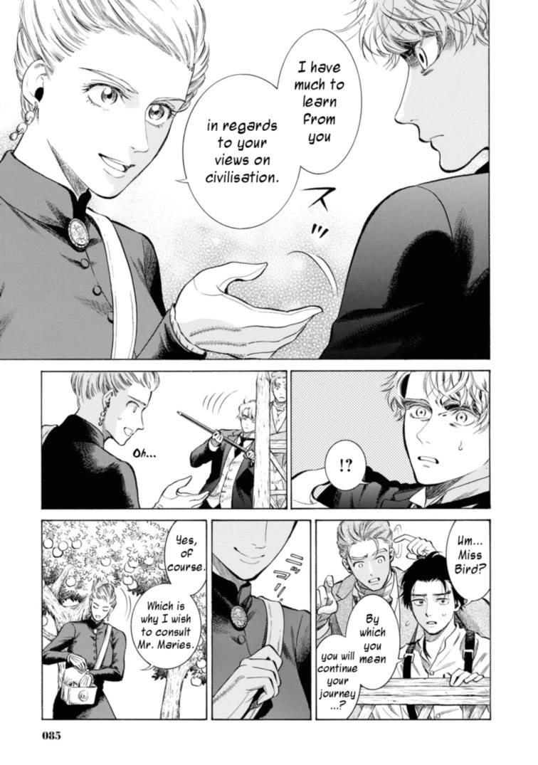 Fushigi no Kuni no Bird chapter 47 page 39