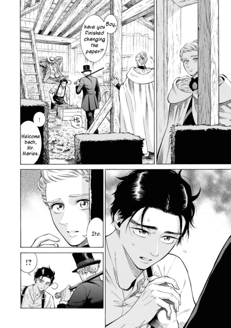 Fushigi no Kuni no Bird chapter 47 page 4